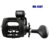 Okuma Trout Troll Magda 45 Line Count 100yd