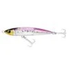 Shimano Bettyu Hiramasa 190mm 75g Pink Sardine
