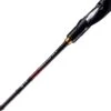 Shimano Engetsu XR 6'6" PE 1.2 2 Piece Overhead Rod